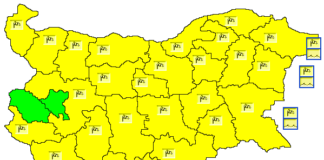 Жълт код за силен вятър бе обявен днес в почти цялата страна