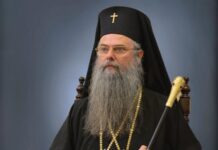 Обръщение на Митрополит Николай