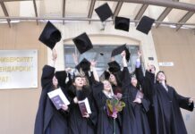 8 декември е, празнуват студентите