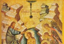 1 586 на брой са асеновградчани, носещи името Йордан, Йорданка и производните им