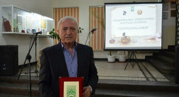 orig-48003731672218599