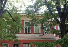 ПГ „Св. Патриарх Евтимий“ отбелязва своя патронен празник утре