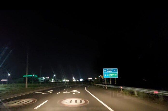 осветление