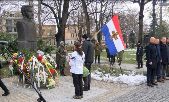 Освобождение на Пловдив