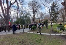 147 години от Освобождението на Пловдив отбелязват в Дондуковата градина на 16-ти януари