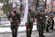 На 16-ти януари честват Освобождението на Пловдив