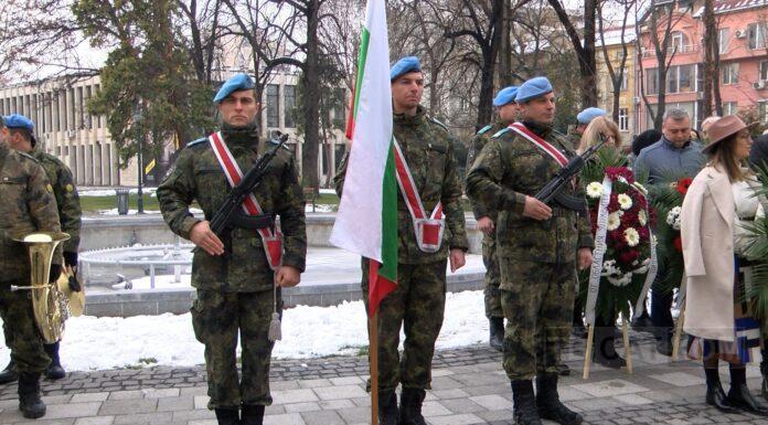 Освобождението на Пловдив