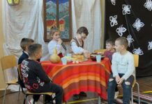 Коледно тържество в ОУ „Отец Паисий“