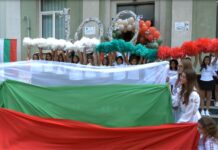 ОУ „Отец Паисий“ посрещна своите ученици за стотен път