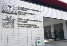 Здравният министър открива новия Университетски информационен център в МУ