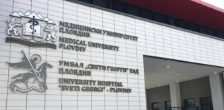 Здравният министър открива новия Университетски информационен център в МУ