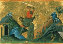 На 29 –ти август Българската православна църква почита смъртта на Свети Йоан Предтеча и Кръстител