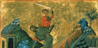 На 29 –ти август Българската православна църква почита смъртта на Свети Йоан Предтеча и Кръстител