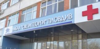 Нарастват уврежданията на бъбречната функция заради произволен прием на медикаменти