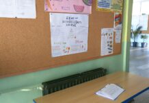 Подписка инициира училищното настоятелство към ОУ „Ангел Кънчев“