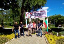 Протест под наслов „Българчетата не се продават” се проведе в Асеновград