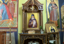 Проскинитарий на преп. Паисий Светогорец в параклиса „На всички български светии“