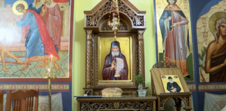 Проскинитарий на преп. Паисий Светогорец в параклиса „На всички български светии“