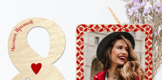 Видео предизвикателство