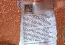 Вход свободен в Исторически музей – Асеновград на деня на Св. преп. Пайсий Хилендарски