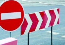 От днес се забранява движението по част от бул. „България“в града