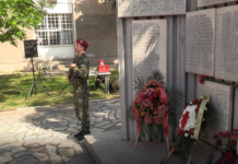 В асеновградското поделение отбелязаха 9 май