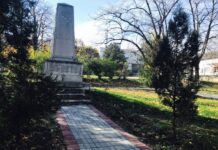 Град Куклен отбелязва 3 март