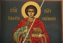 Православната църква чества Св. Пантелеймон