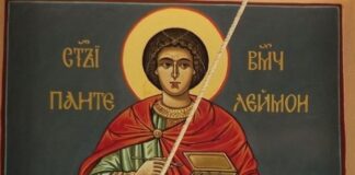Православната църква чества Св. Пантелеймон