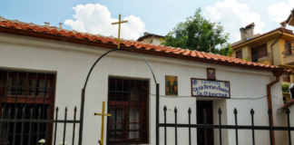 Параклисът „Св.св. Петър и Павел, Св. 12 апостоли” в Асеновград отбелязва своя храмов празник