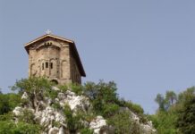 Митрополит Николай възглави празнична вечерня за Еньовден в Асеновград