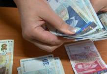 Финансират хора с увреждания за стартиране на самостоятелна стопанска дейност