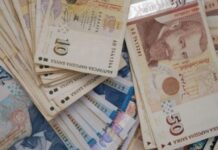 ОДМВР – Пловдив предупреждава за измами с теглене на кредити онлайн