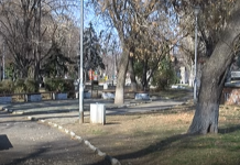 Мащабен проект обновява градския парк до пешеходния мост до неузнаваемост