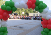 Стартира приемът на документи за първокласниците