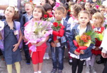 Почти 500 са първокласниците в асеновградско за новата учебна година