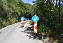 Община Асеновград разказва за пътя под Асенова крепост – един от най-натоварените в района