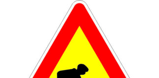 Стартира ремонт на ул. „Поп Матей“