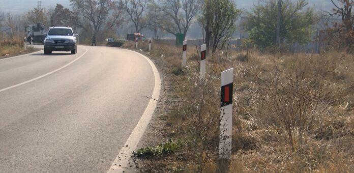 пътни знаци