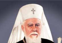 Днес се навършват 5 години от кончината на Българския патриарх Максим