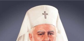 Днес се навършват 5 години от кончината на Българския патриарх Максим