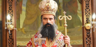 Видинският митрополит Даниил е новоизбраният патриарх на Българската православна църква