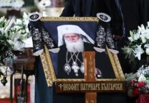 Българският патриарх Неофит бе погребан в митрополитската катедрала „Св. Неделя“ в София