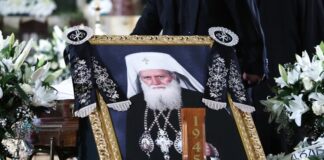 Българският патриарх Неофит бе погребан в митрополитската катедрала „Св. Неделя“ в София