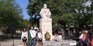 СУ „Св. княз Борис I” отбеляза своя патронен празник