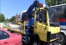 Репатриращ автомобил по улиците на Асеновград няма да има