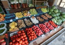 Част от плодовете и зеленчуците това лято са по-скъпи