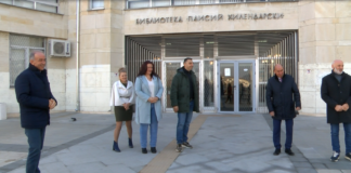 Стартираха ремонтните дейности на Градската библиотека в Асеновград