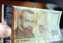 По 50 лв. към пенсиите и през април