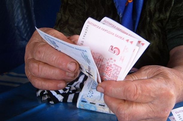 pensionerka_banknoti02